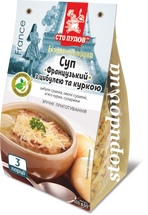 Суп "Французький"  з цибулею та куркою "Сто пудів"